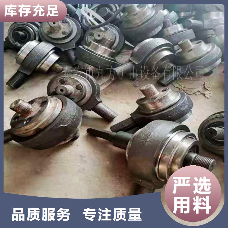 锚杆扭矩放大器-【单体支柱测压仪】安装简单买的放心安兴用的舒心