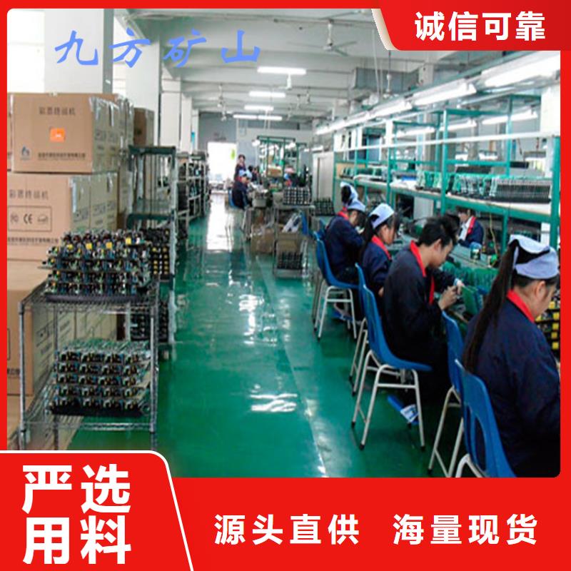 矿用本安型数字压力计矿用液压推溜器多年实力厂家货品齐全