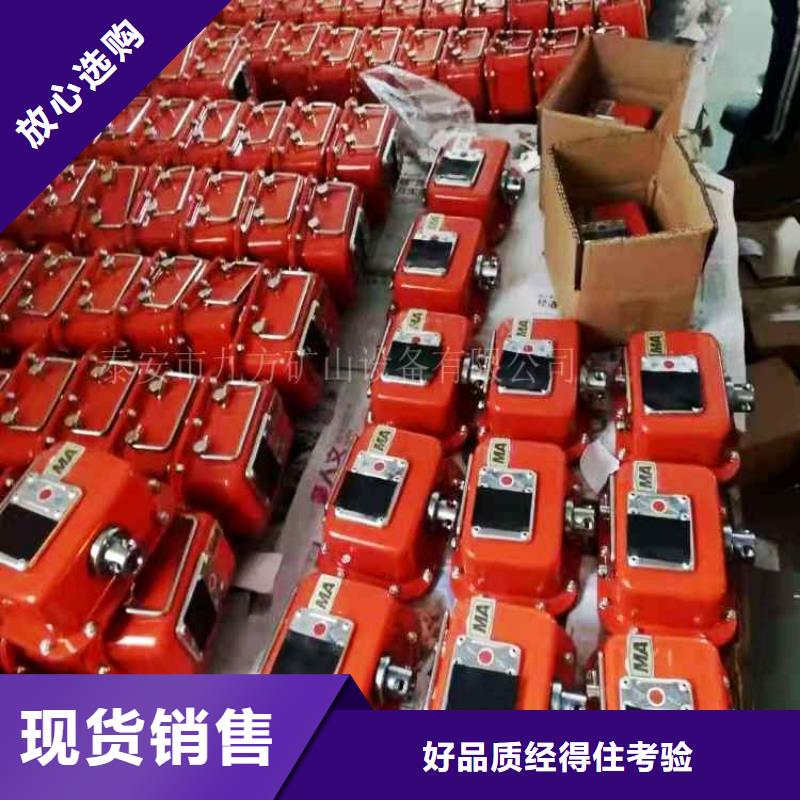 矿用本安型数字压力计三用阀试验台一手货源源头厂家性价比高