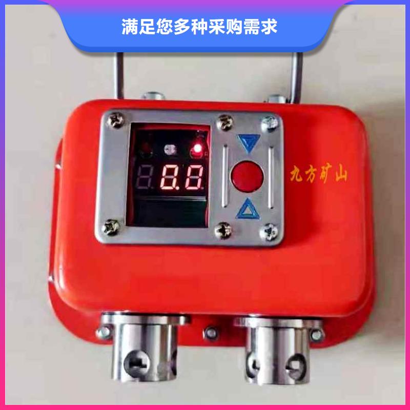 矿用本安型数字压力计现货充足量大优惠多行业适用