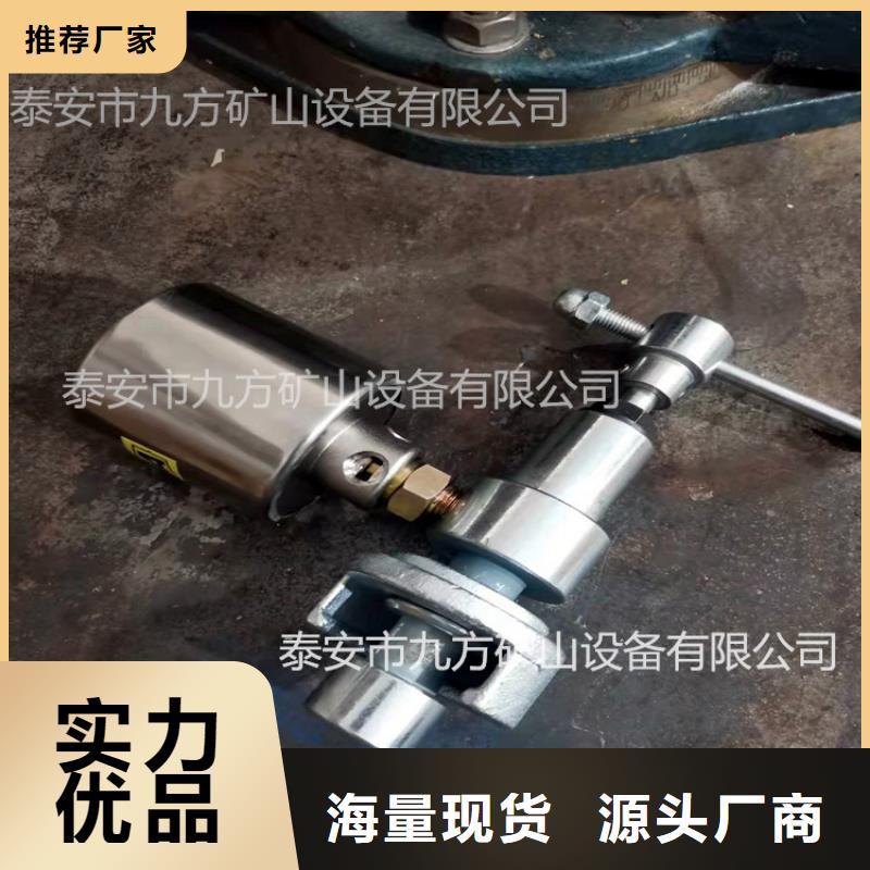 矿用本安型数字压力计锚杆测力计源头厂家量大价优厂家案例