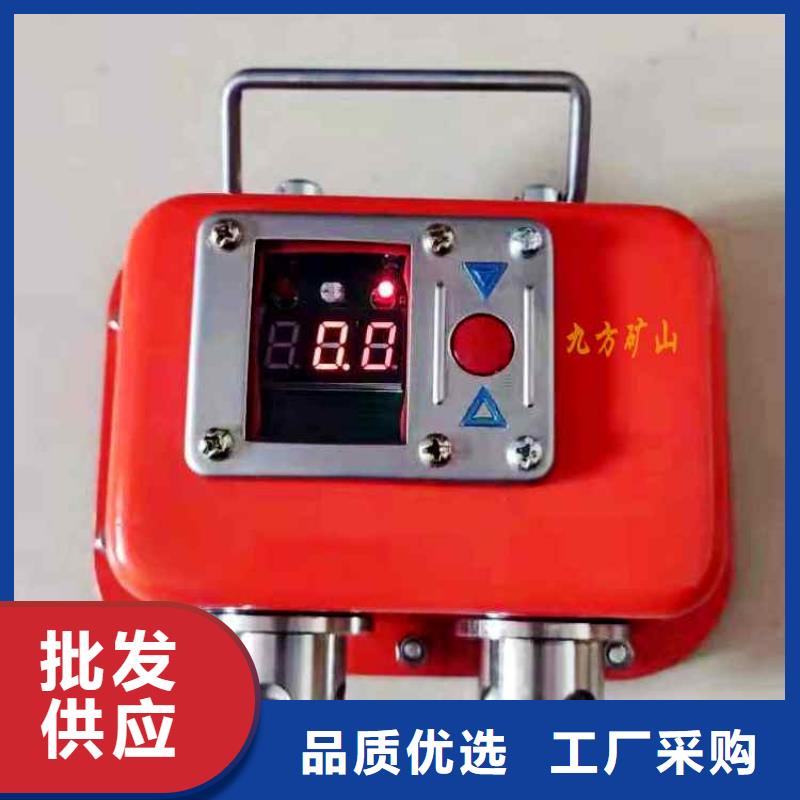 矿用本安型数字压力计矿用液压推溜器真材实料加工定制同城生产厂家