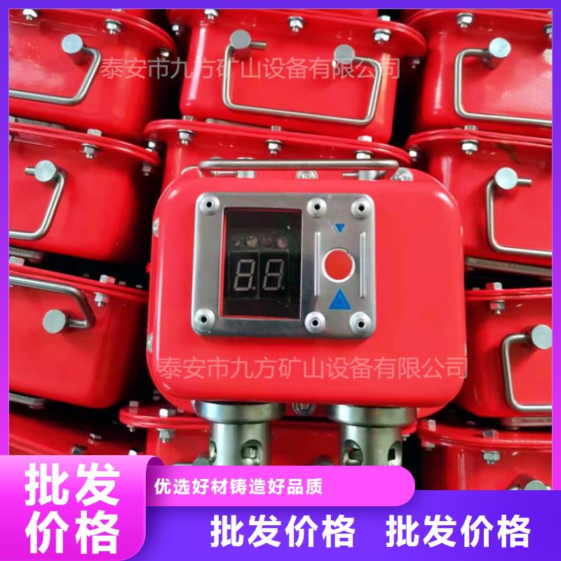 矿用本安型数字压力计【三用阀试验台】生产型品质有保障
