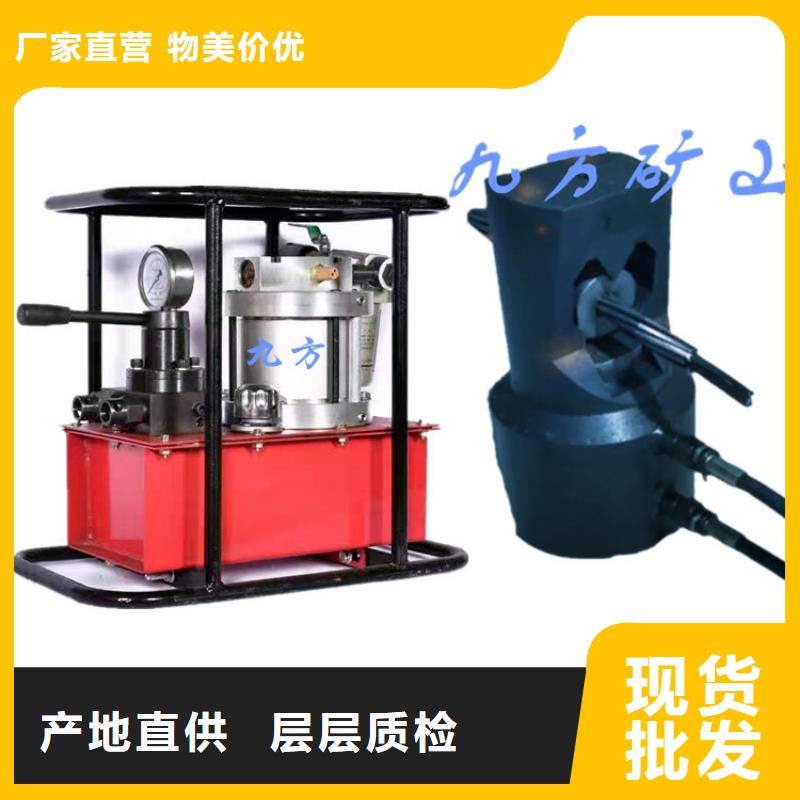 矿用锚索张拉机具【位移传感器】产地批发批发货源