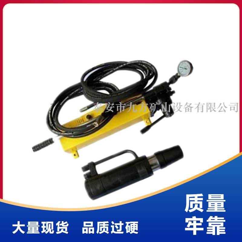 矿用锚索张拉机具语音酒精检测仪质量牢靠同城公司