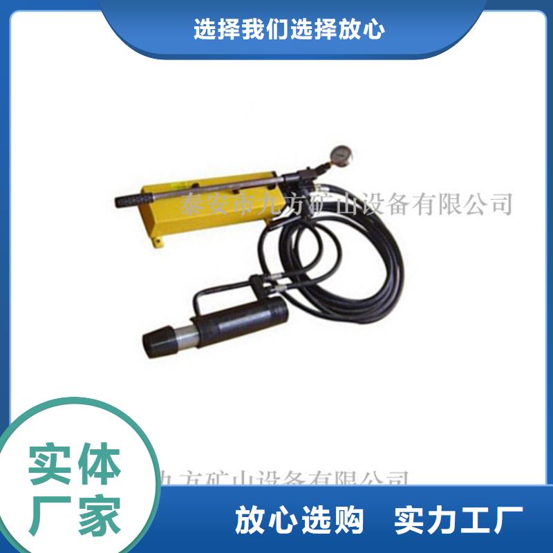 【矿用锚索张拉机具】单体支柱测压仪的简单介绍精心