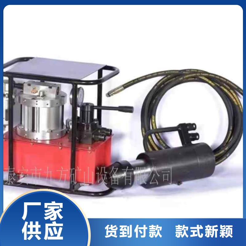 矿用锚索张拉机具语音酒精检测仪选择我们选择放心信誉有保证