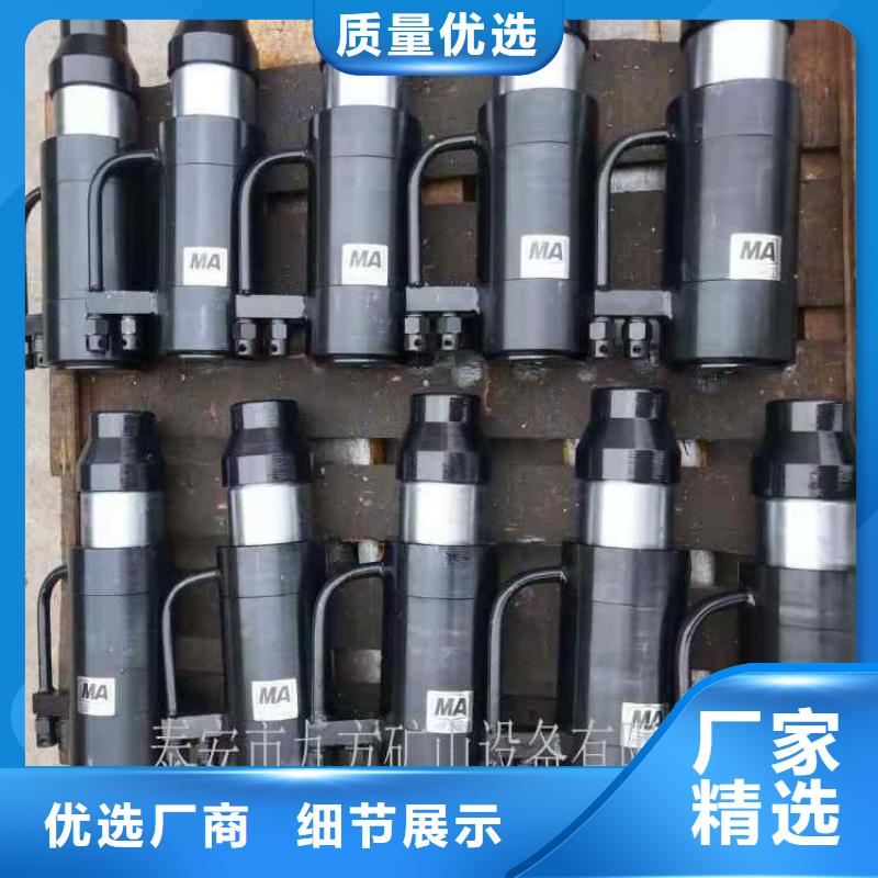 矿用锚索张拉机具【锚索张拉机具】质检合格出厂送货上门