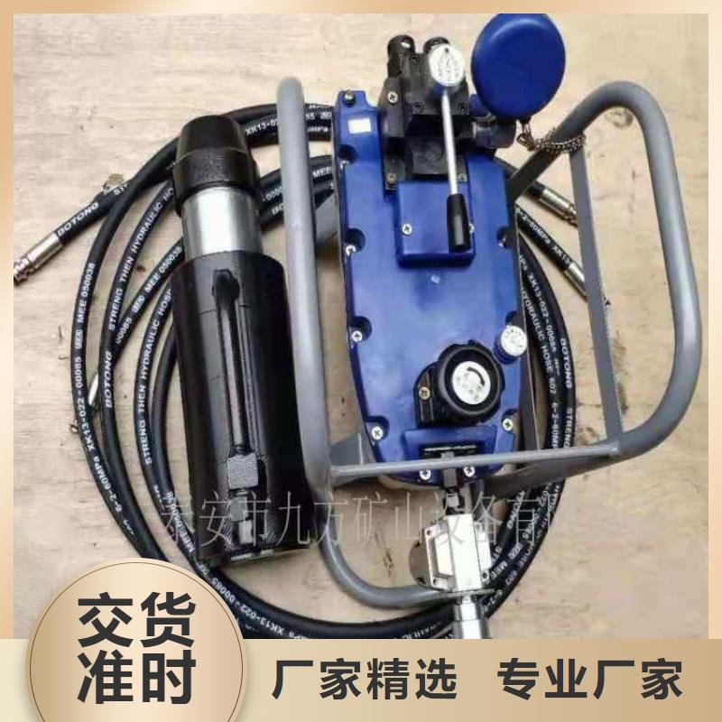 矿用锚索张拉机具【煤层注水表】畅销本地当地品牌