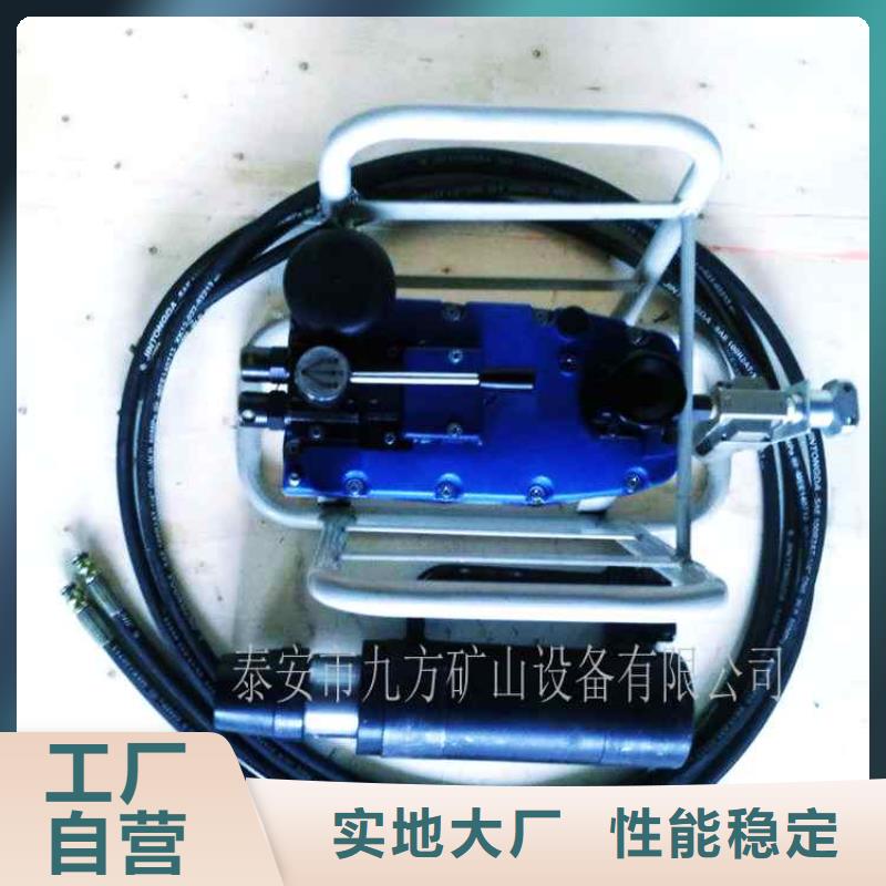矿用锚索张拉机具_【锚索张拉机具】实拍展现优质货源