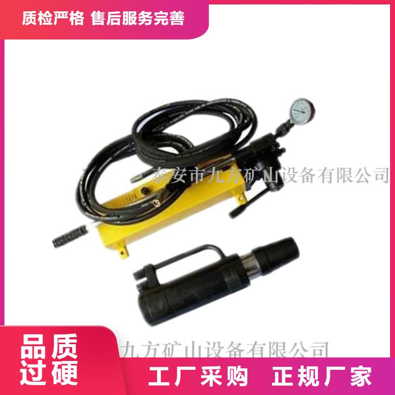 矿用锚索张拉机具粉尘浓度测量仪制造厂家当地生产厂家