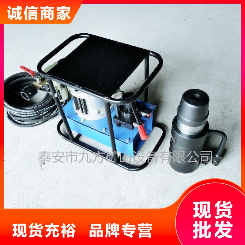 矿用锚索张拉机具,顶板离层仪发货迅速同城货源
