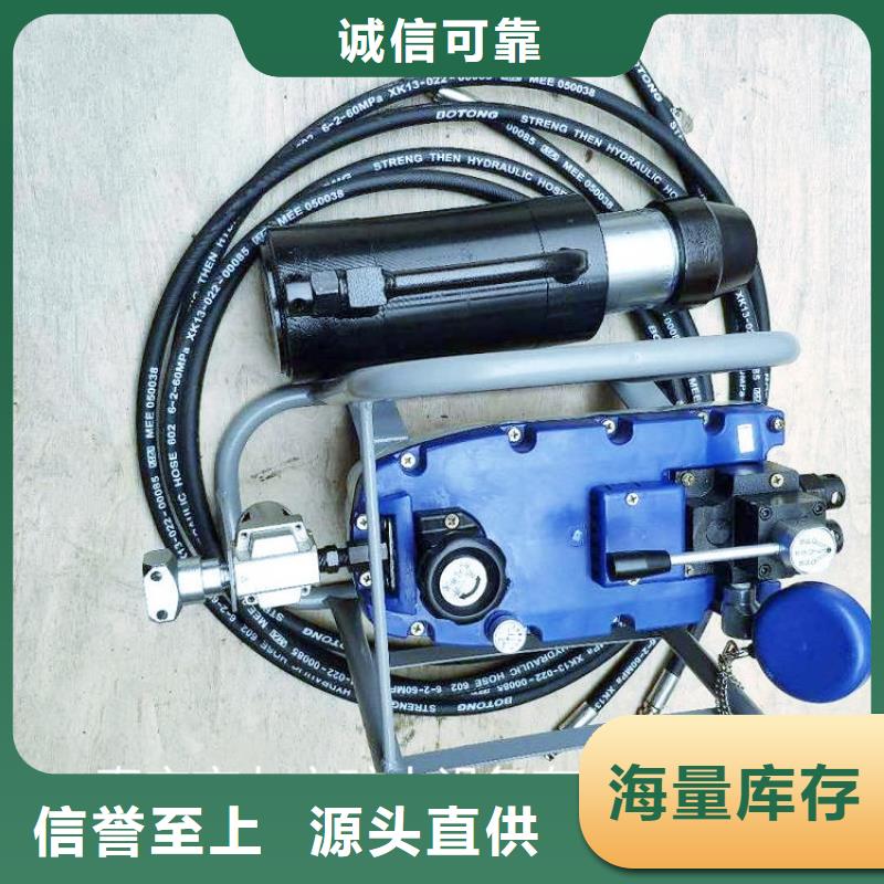 矿用锚索张拉机具锚杆扭矩放大器好产品有口碑同城供应商