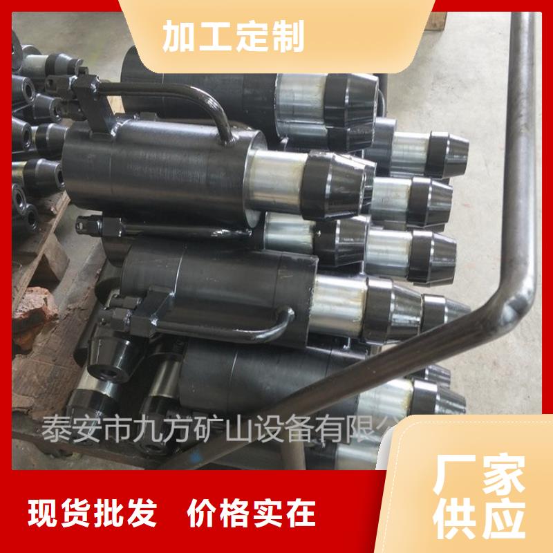 矿用锚索张拉机具锚索张拉机具库存齐全厂家直供当地供应商