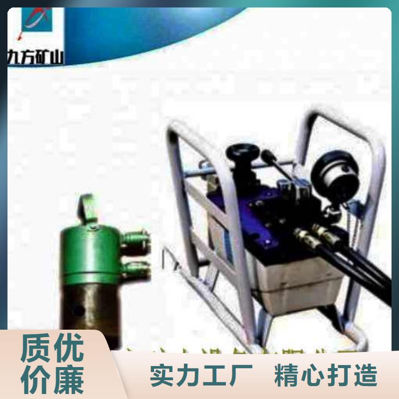 矿用锚索张拉机具_锚杆拉力计当地货源不只是质量好