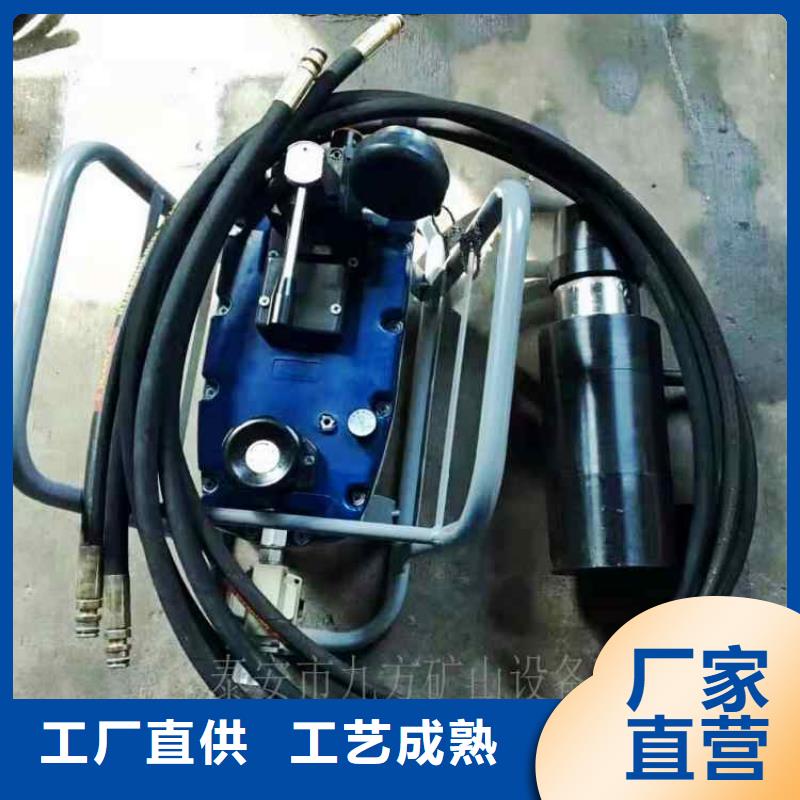 矿用锚索张拉机具综采支架测压双表工艺层层把关同城生产厂家