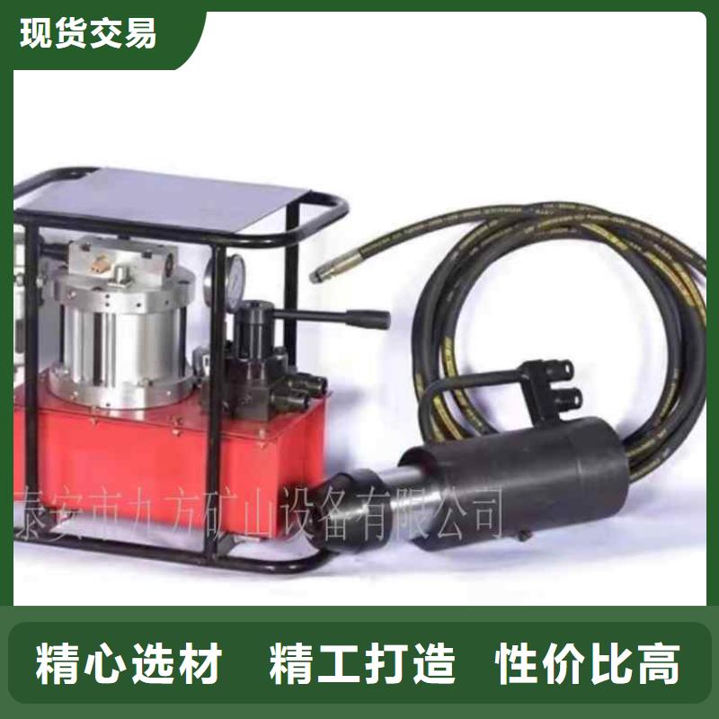 矿用锚索张拉机具-顶板离层仪质量层层把关快速报价