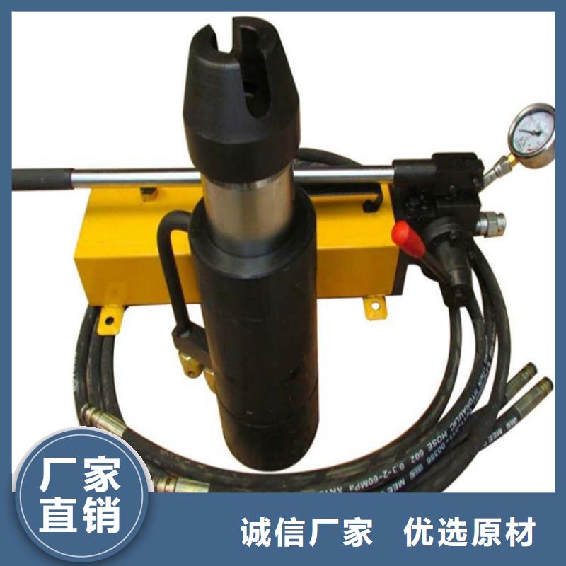 矿用锚索张拉机具-【矿用红外测温仪】产地厂家直销N年大品牌