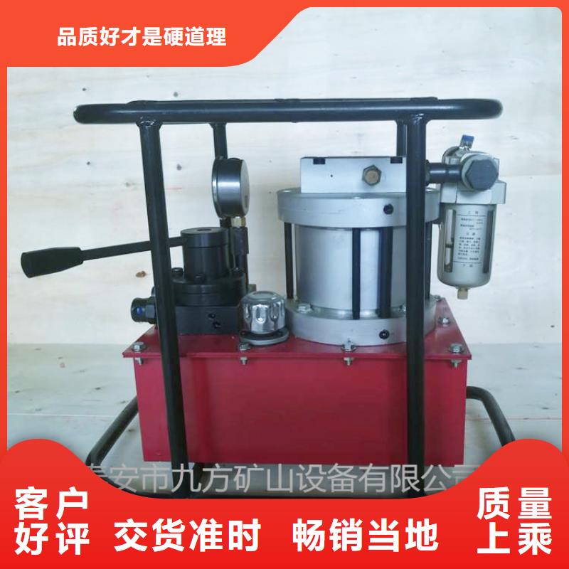 矿用锚索张拉机具【矿用风动锚索退锚器】工厂直供源头实体厂商