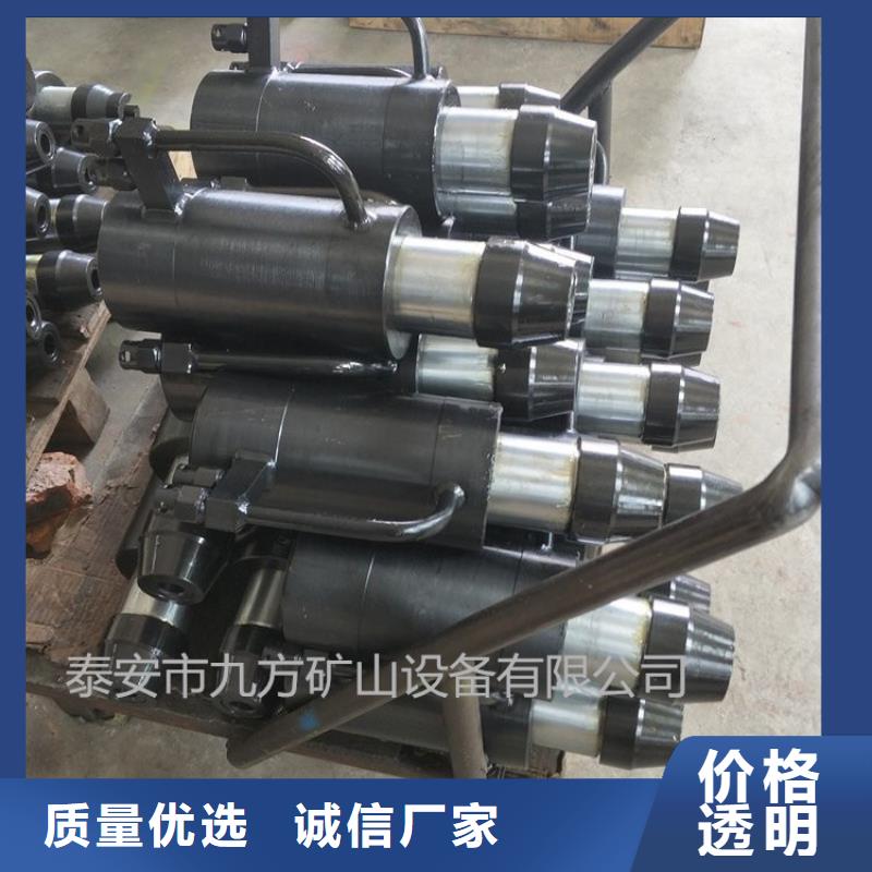 矿用锚索张拉机具DW-4多点位移计一手货源源头厂家信誉有保证
