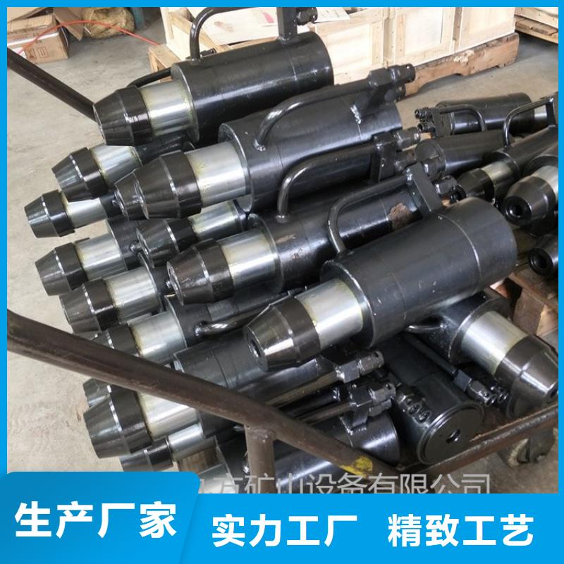 矿用锚索张拉机具锚杆测力计批发供应买的放心安兴用的舒心