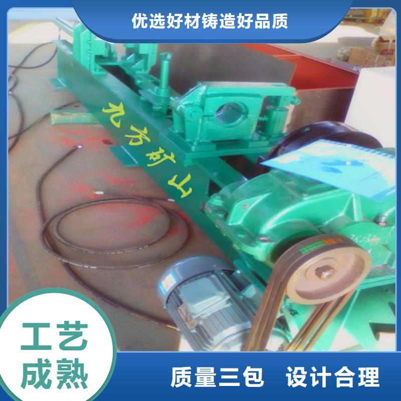 【拆柱机】-锚杆拉力计源头工厂用心制作