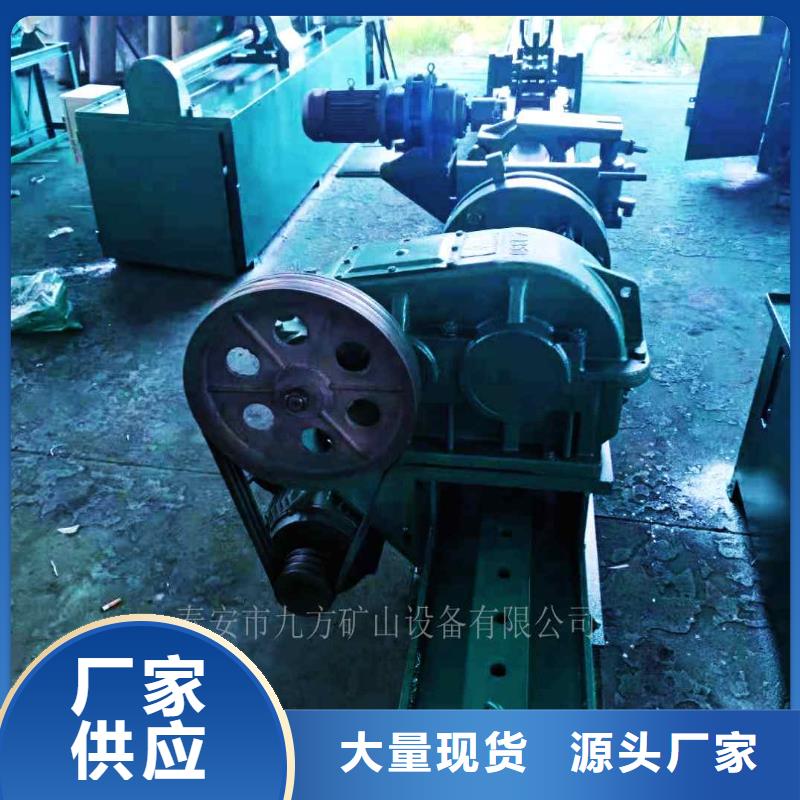 拆柱机_矿用锚杆应力传感器实力雄厚品质保障本地服务商