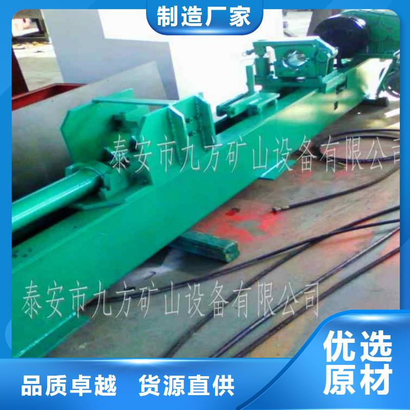 拆柱机矿用液压推溜器自有生产工厂本地服务商