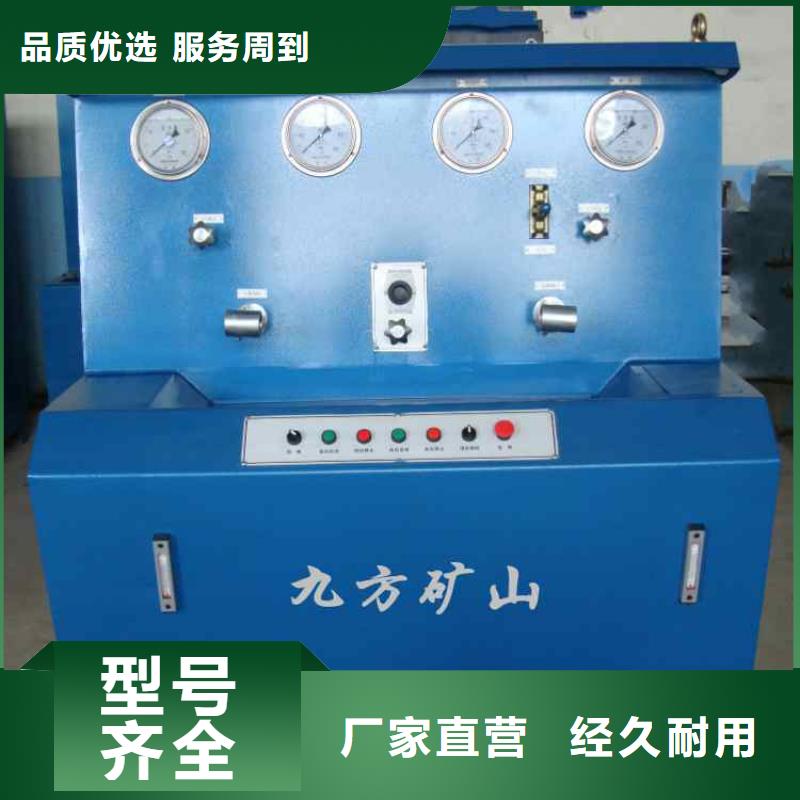 拆柱机_综采支架测压双表价格实在产地批发