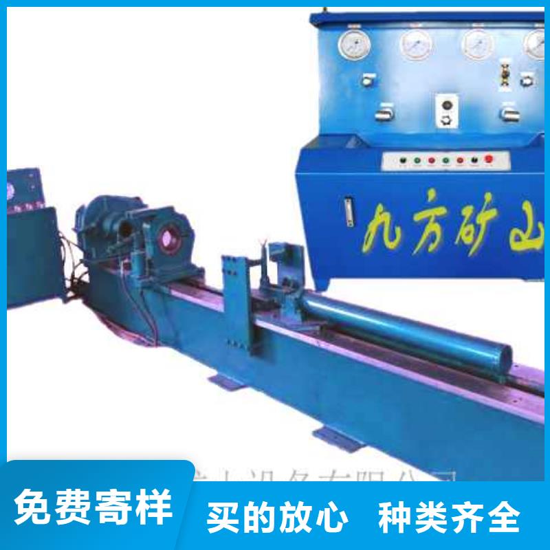 【拆柱机库存量大】支持加工定制