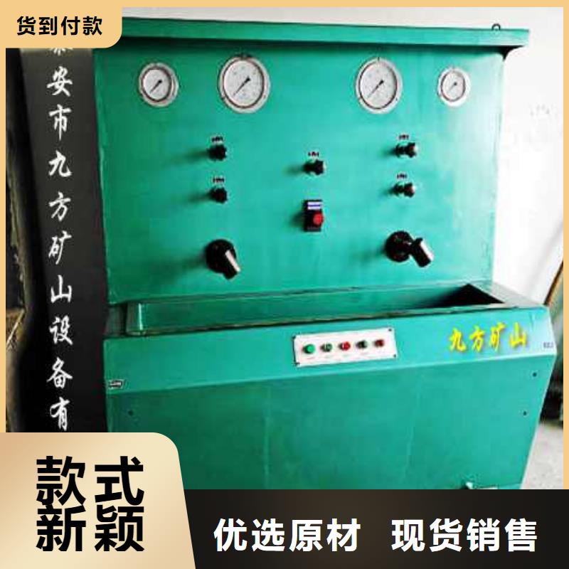 拆柱机单体支柱测压仪您想要的我们都有种类多质量好