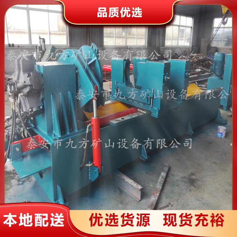 拆柱机顶板离层仪保障产品质量售后无忧