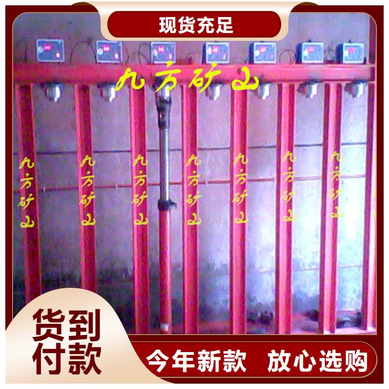 拆柱机DW-4多点位移计品质保障售后无忧同城经销商