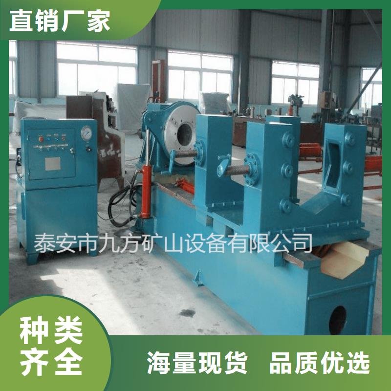 拆柱机锚杆扭矩放大器工厂直营同城供应商