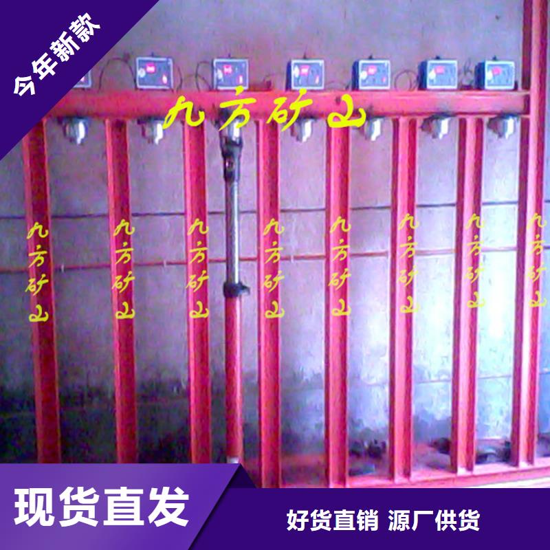 拆柱机【矿用锚杆应力传感器】实力公司规格齐全实力厂家