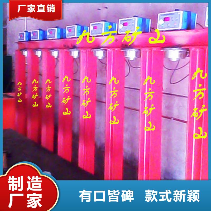 拆柱机单体支柱测压仪设计制造销售服务一体多种规格可选