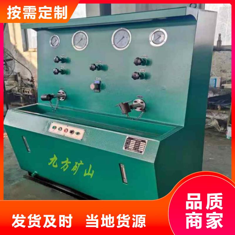 拆柱机锚杆拉力计质量无忧商家