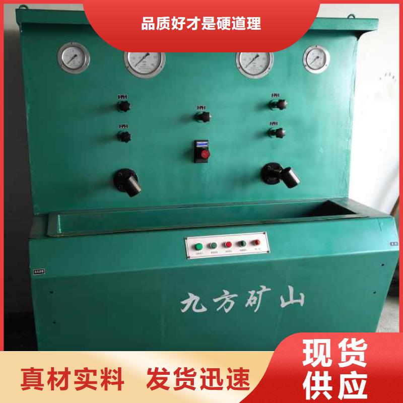拆柱机单体液压支柱密封质量检测仪支持非标定制当地供应商