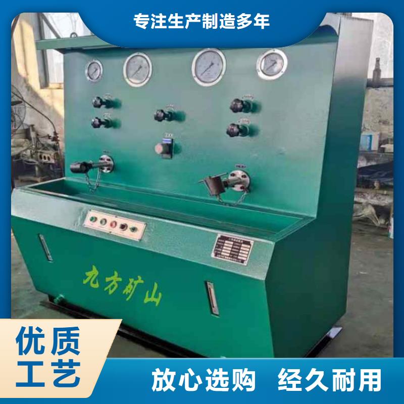 三用阀试验台矿用锚杆应力传感器一站式厂家当地生产厂家