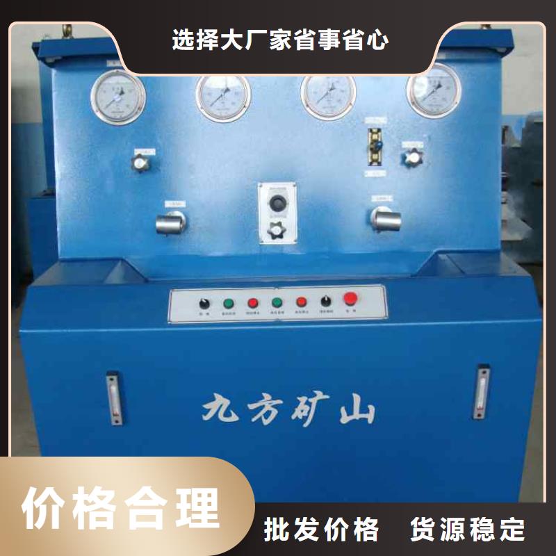 【三用阀试验台矿用本安型数字压力计精心】当地生产厂家