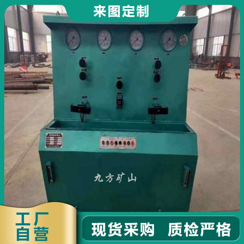 三用阀试验台拆柱机应用领域同城制造商