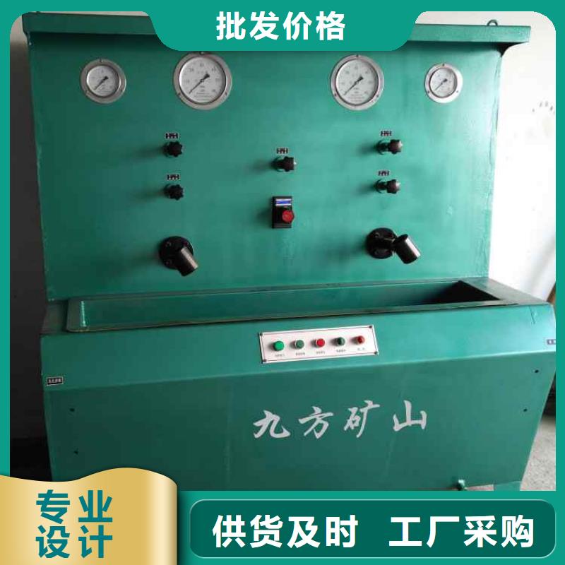 三用阀试验台,DW-4多点位移计货源稳定细节决定品质