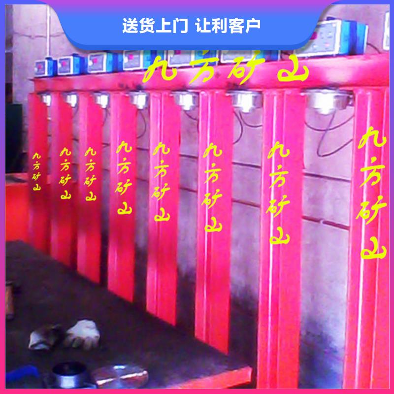 【三用阀试验台,顶板离层仪精心选材】产品优良