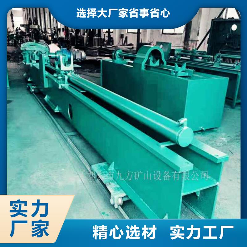 三用阀试验台矿用锚杆应力传感器产地采购诚信经营现货现发