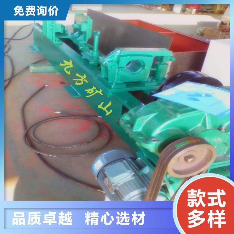 【三用阀试验台矿用锚杆应力传感器现货销售】用心做产品