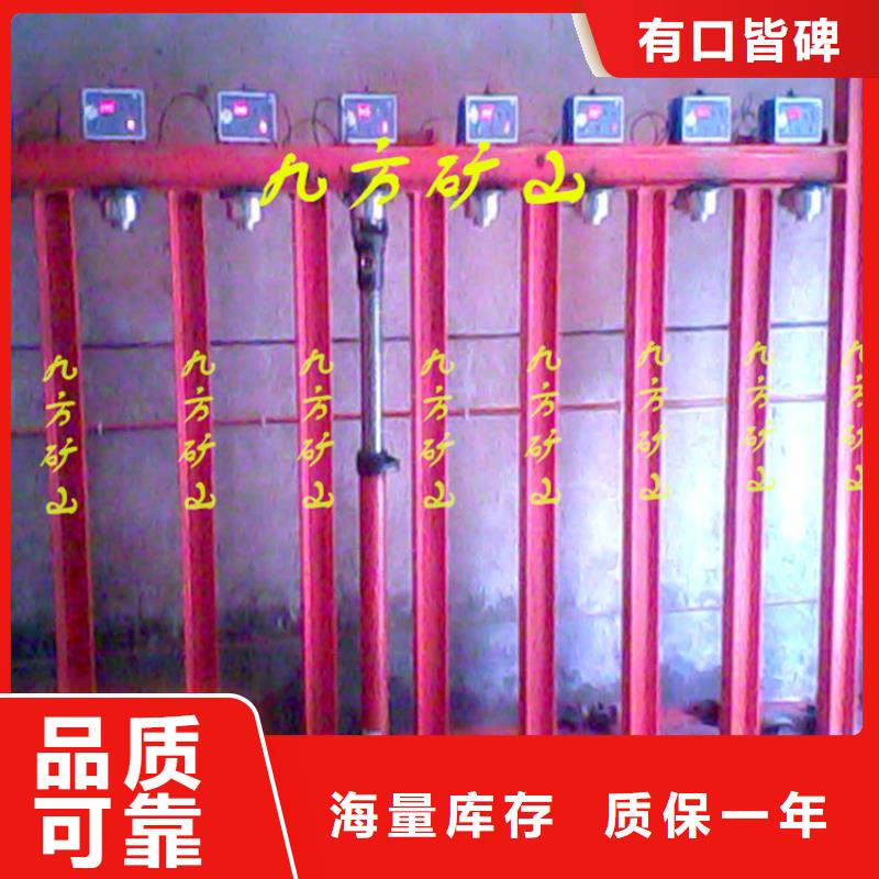 三用阀试验台【矿用风动锚杆螺母安装机】打造好品质源头厂家直销