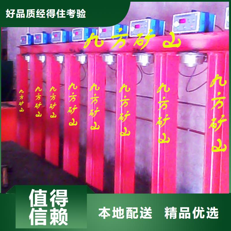 三用阀试验台矿用风动锚杆螺母安装机真材实料诚信经营订制批发