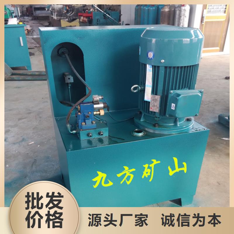 三用阀试验台顶板离层仪量大从优随心所欲定制