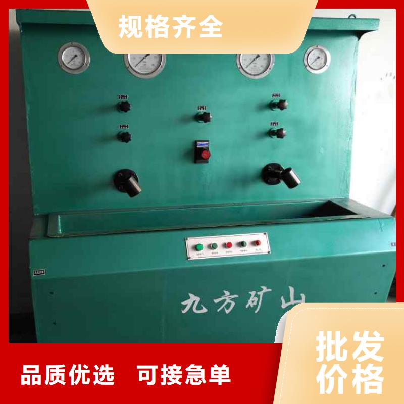 三用阀试验台锚杆测力计来图定制资质认证
