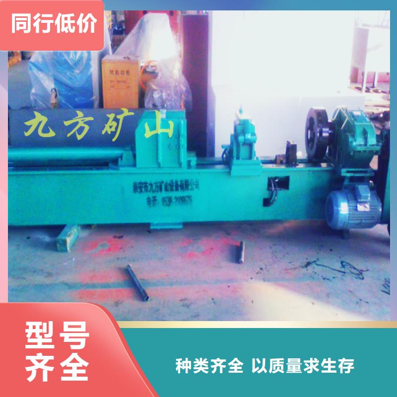 三用阀试验台-【粉尘浓度测量仪】N年生产经验品质商家